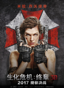 在大唐盛宴中实现个人与公会的目标